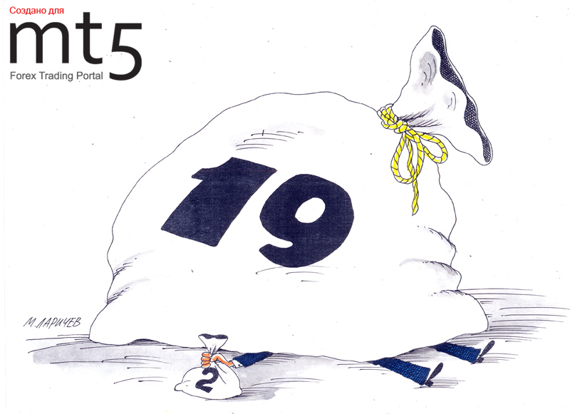 Бывшего менеджера Citigroup обвинили в хищении 19 миллионов долларов