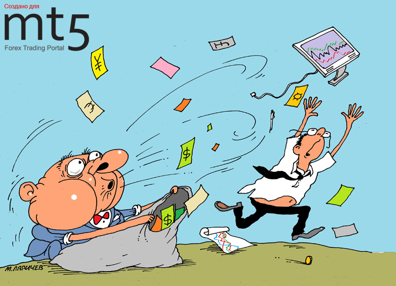 В Гонконге из-за тайфуна закрыли фондовую биржу