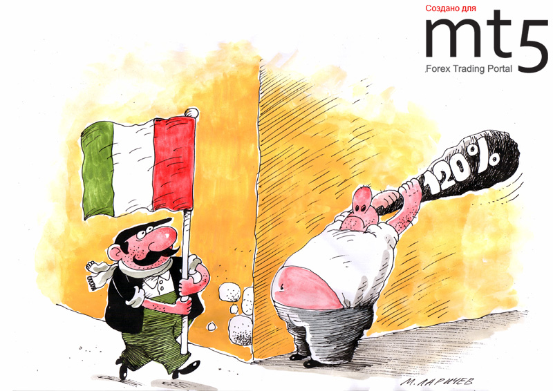 В ЕС испугались расширения долгового кризиса на Италию