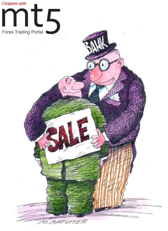 Власти Гонконга уличили Citibank в продаже информации о клиентах