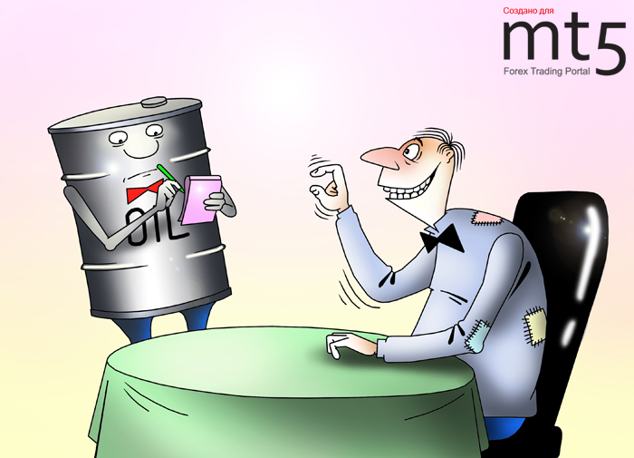 Высокие цены на нефть снизили объемы ее потребления