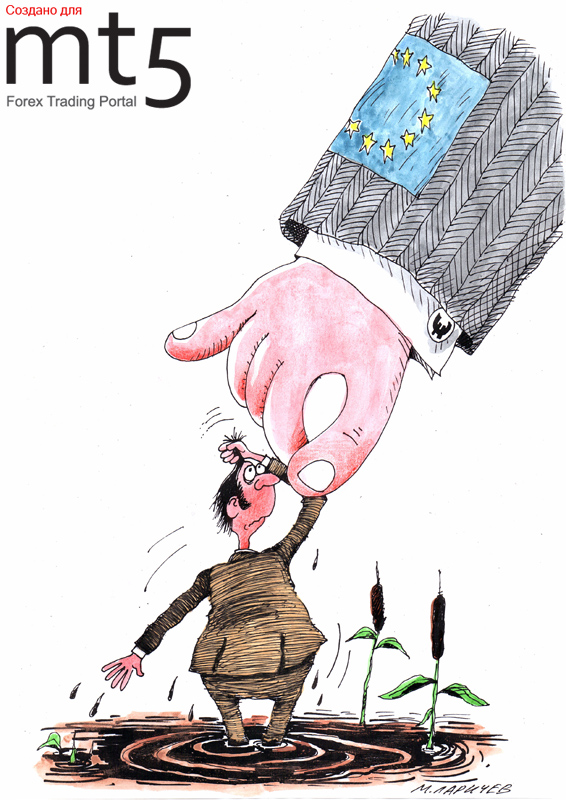 ЕС спасет провалившие стресс-тесты банки