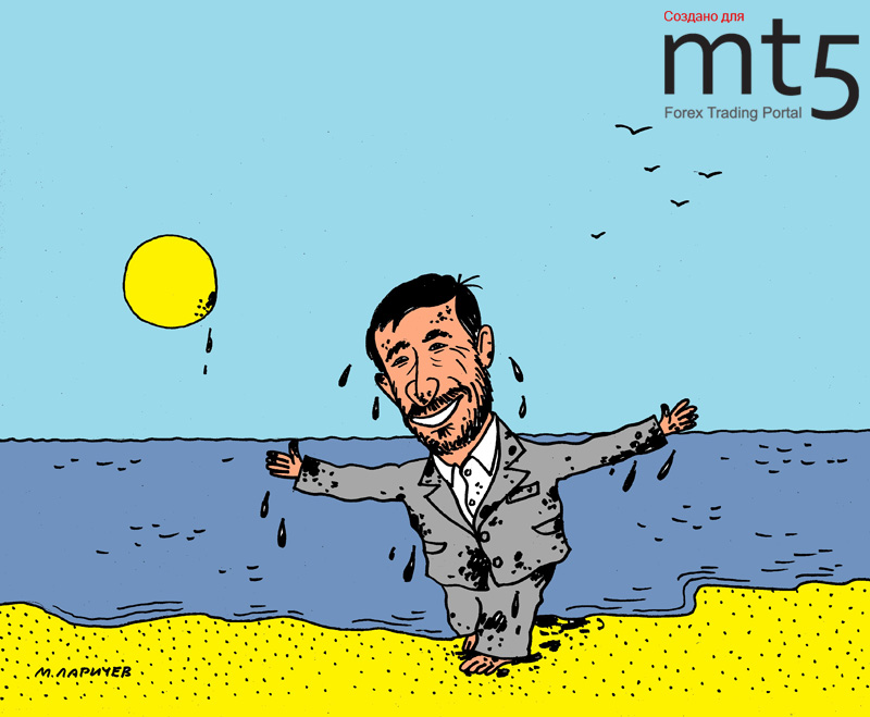 Иран нашел нефть на шельфе Каспийского моря