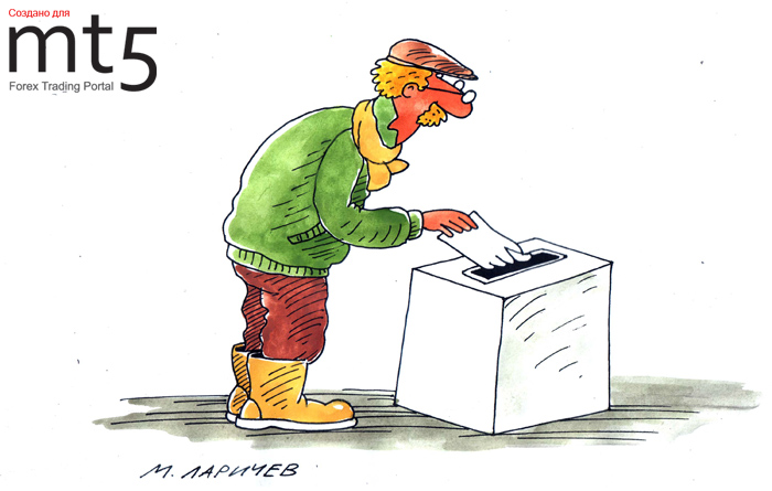 Исландцы на референдуме отказались платить компенсации по вкладам иностранцев