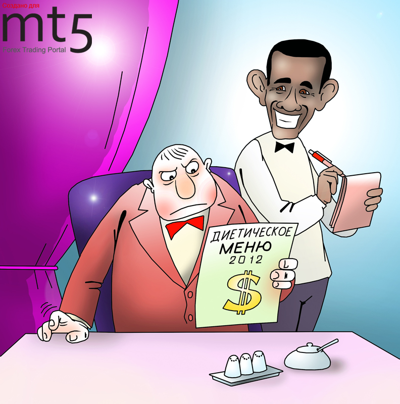 Обама собрался отменить налоговые льготы на 72 миллиарда долларов