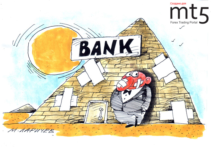 Открытие Каирской биржи отложено еще на неделю