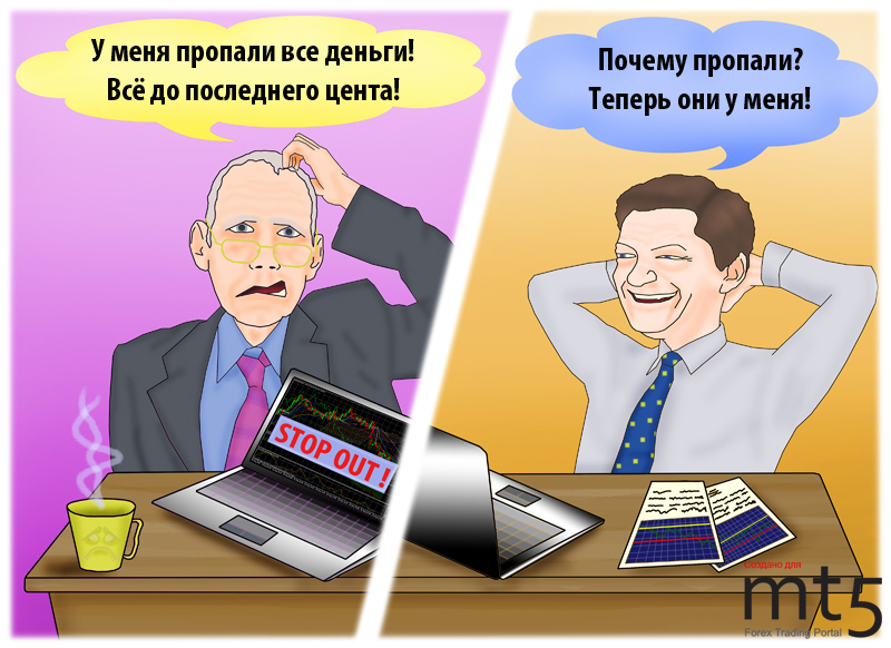 Новичок vs Профи
По ту сторону экрана&hellip;
