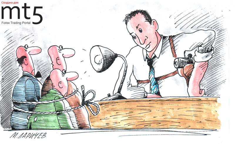 Прокурор штата Нью-Йорк допросит руководство крупнейших банков США