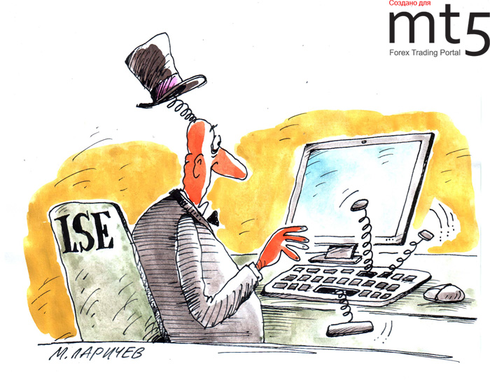 Технический сбой остановил биржу в Лондоне на четыре часа