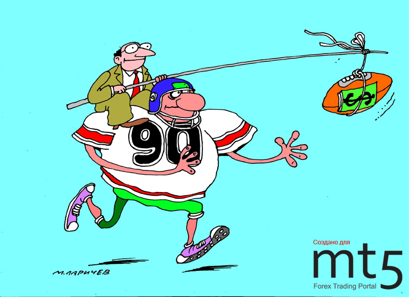 Тренера по американскому футболу обвинили в создании финансовой пирамиды