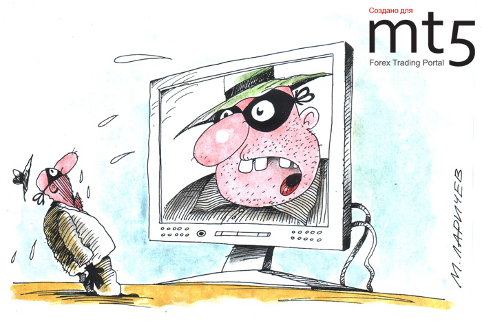 Хакеры взломали почтовый сервис NASDAQ