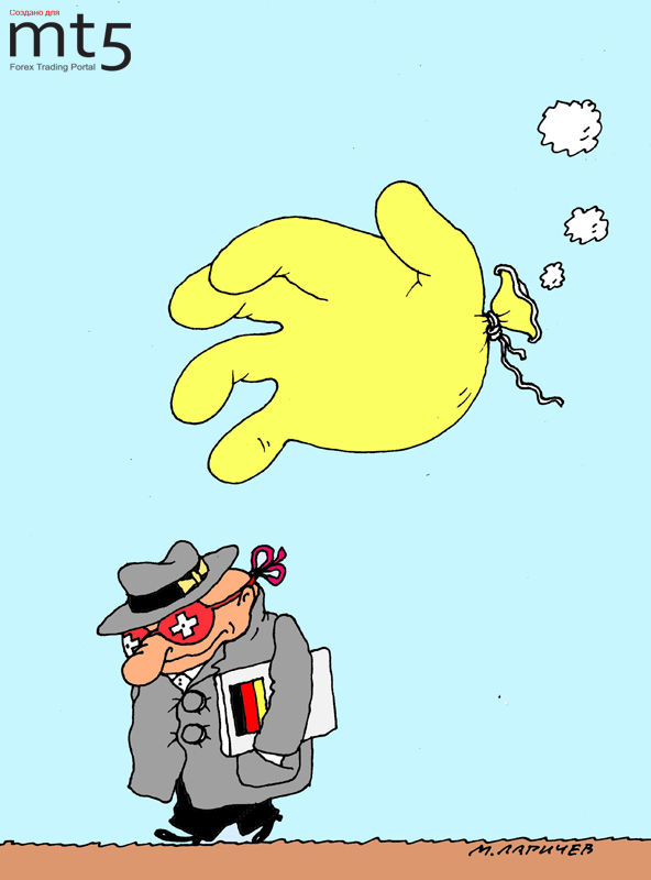 Швейцарца задержали за кражу информации о немецких налоговых уклонистах