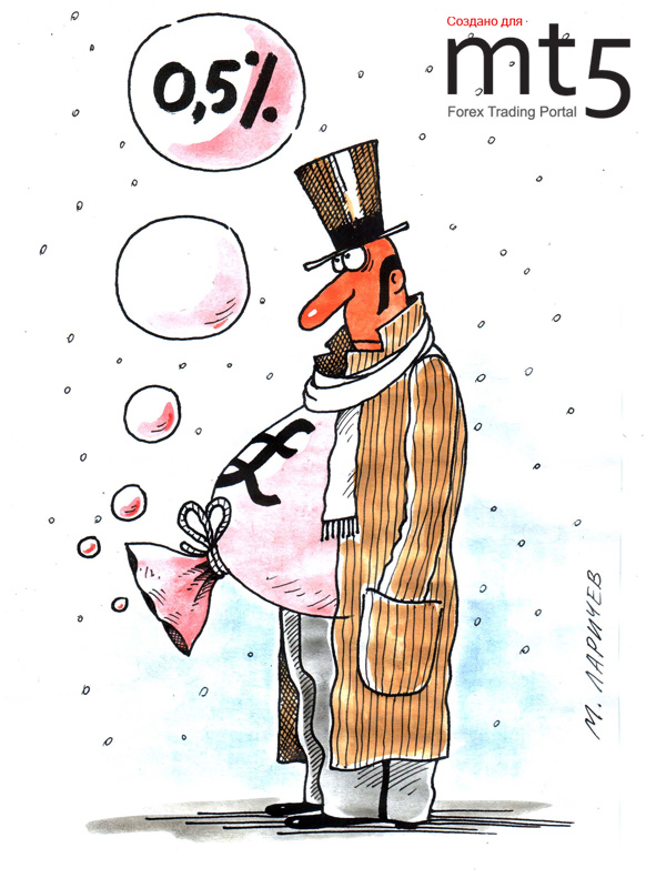 Экономика Великобритании вновь начала сокращаться