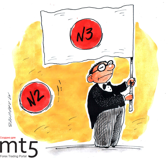 Япония потеряла статус второй экономики мира