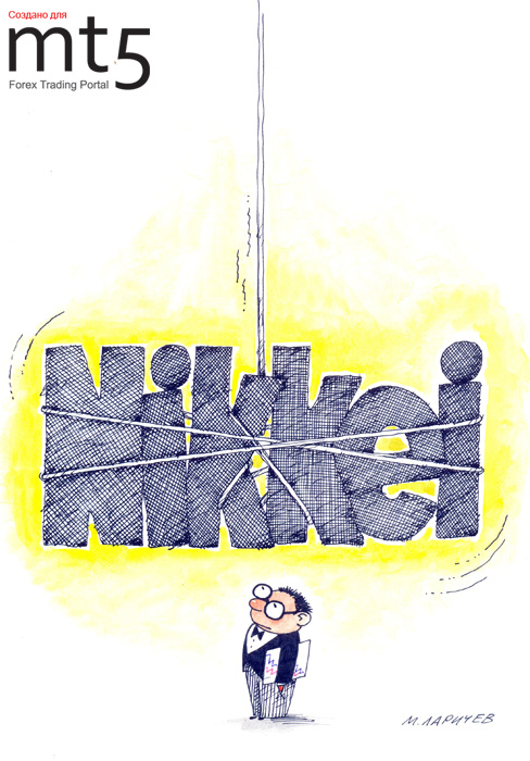 Японский фондовый индекс рухнул до минимума за два года