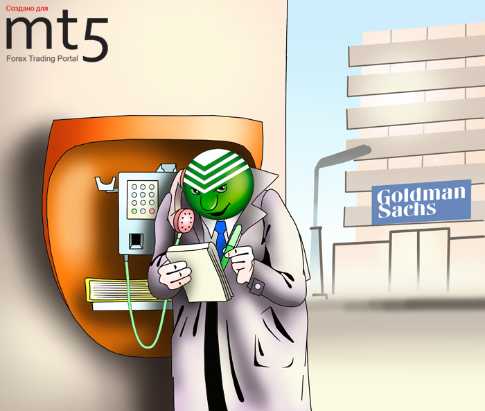 Американцы обвинили бывшего директора Сбербанка в инсайде