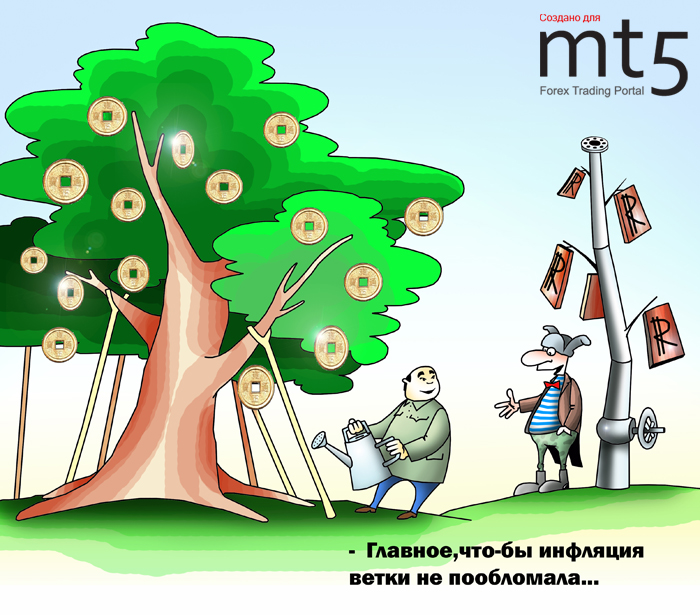 Рост ВВП Китая вновь стал двузначным