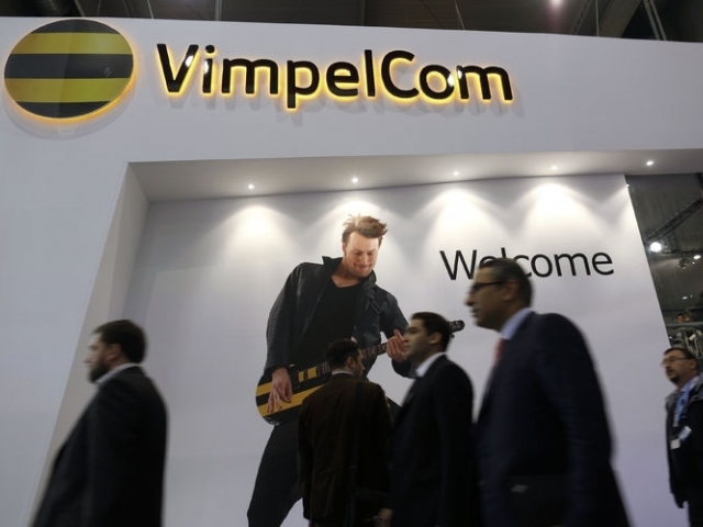 VimpelCom and Hutchison to merge their Italian mobile units