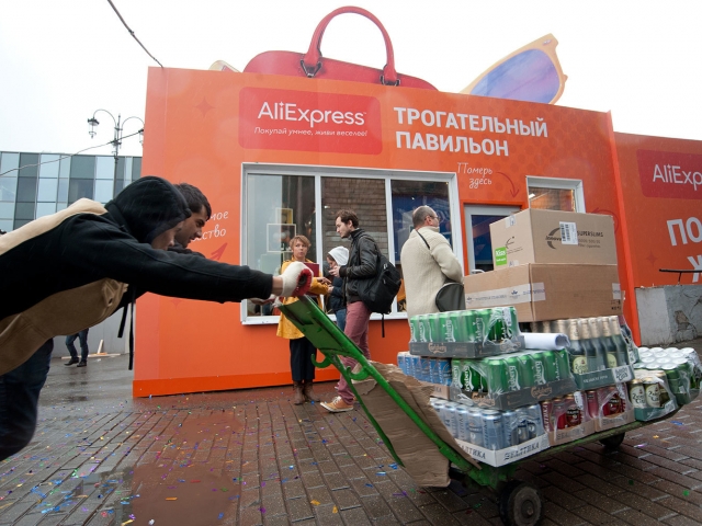 AliExpress opens its first showroom