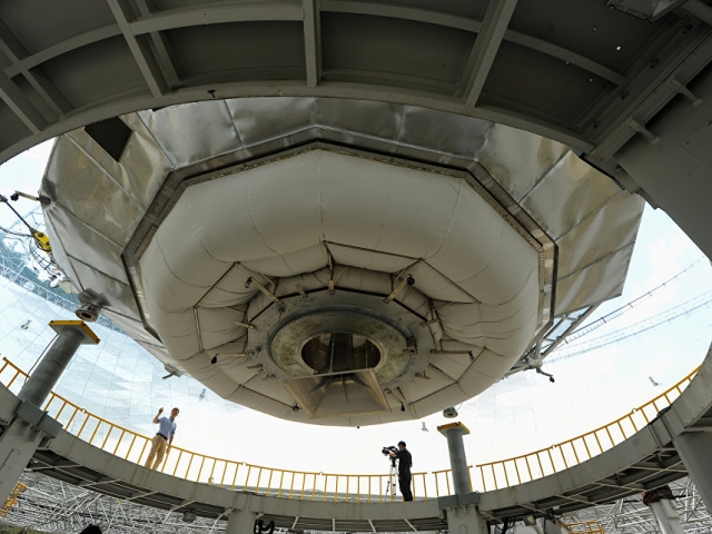 World’s largest radio telescope begins operations