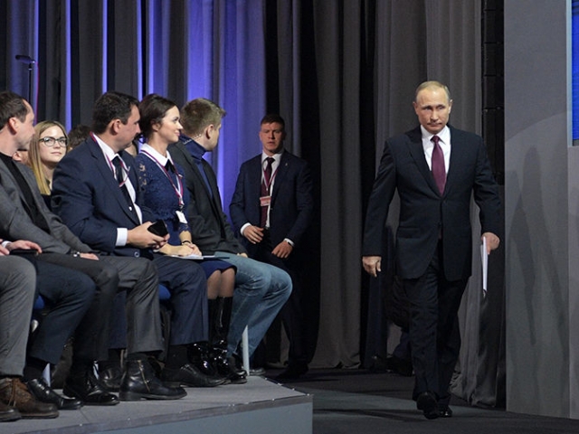 The annual press conference of the Russian President