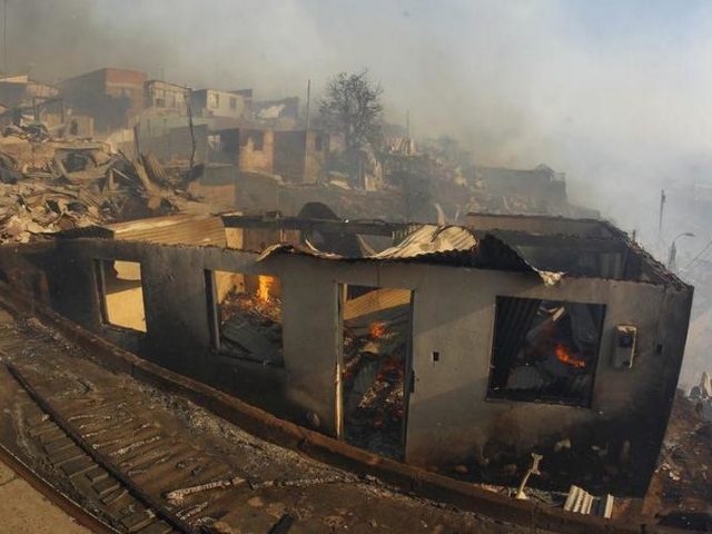 В Чили бушует мощный лесной пожар 
