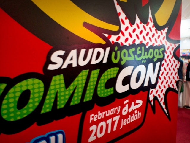 Comic Con takes place in Saudi Arabia 