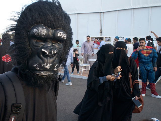 Comic Con takes place in Saudi Arabia 
