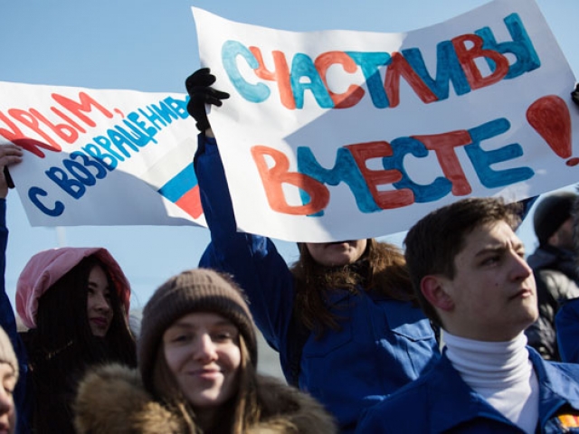 Day of Reunification with Crimea: how was the holiday in Russia?