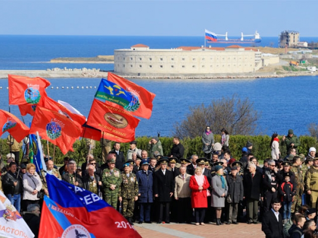 Day of Reunification with Crimea: how was the holiday in Russia?