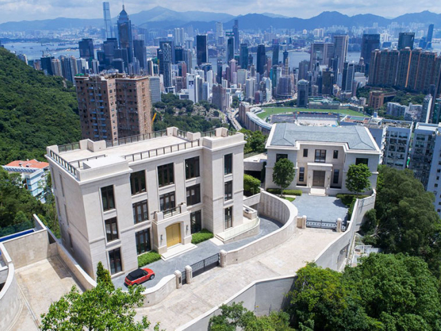 Five most expensive real estates in the world