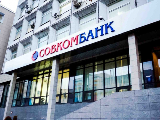 Top 7 most popular banks among retail clients in Russia