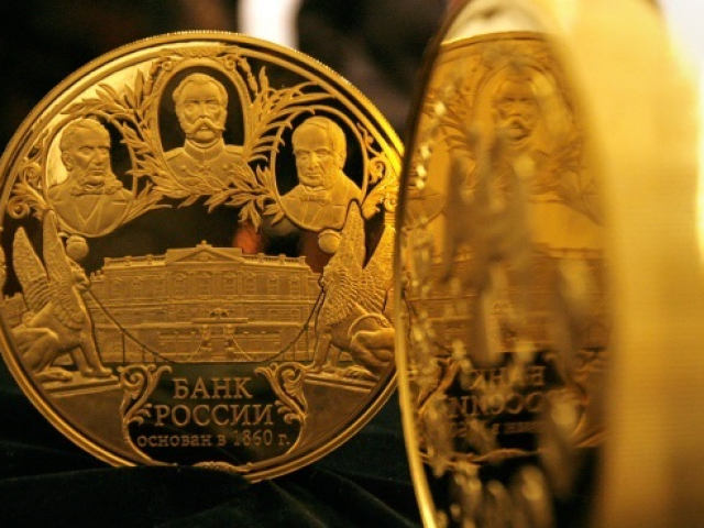 «Золотой» массив: топ-5 крупнейших золотых инвестиционных монет мира
