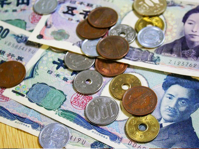 История появления иены: 7 интересных фактов