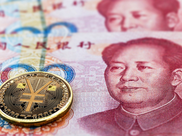 Затаившийся дракон: история появления юаня