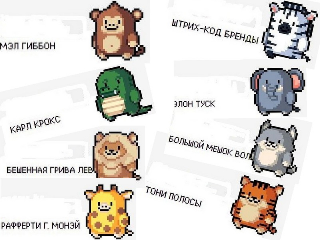 Crypto Zoo: top 5 tokens with animal names