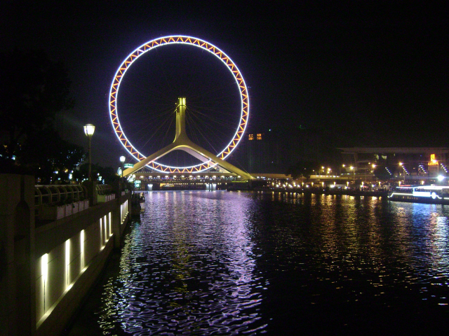 World’s 6 tallest Ferris wheels