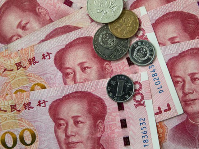 П'ять азійських валют з "ведмежим" ухилом за версією BofA