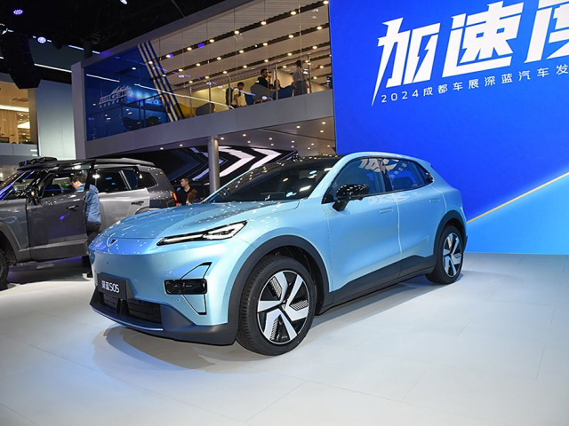 Новинки компании Changan на автосалоне в Чэнду-2025