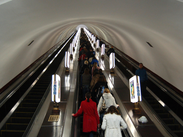 Пять самых глубоких станций метро