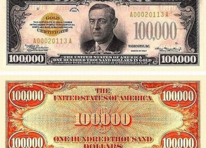 Rarest dollar bills