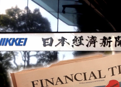 Financial Times sold to Japanese media group Nikkei