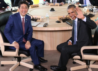 G7 Summit starts in Japan