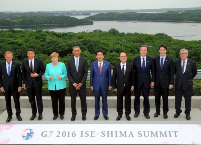 В Японии стартовал саммит G7