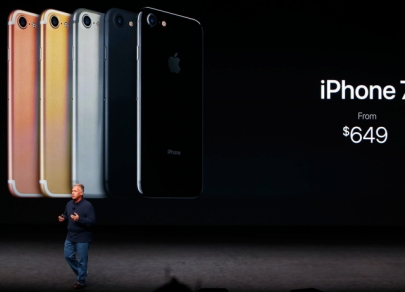 Apple presented next novelties