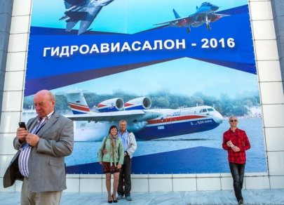 Russia's first serial Be-200ES amphibious aircraft