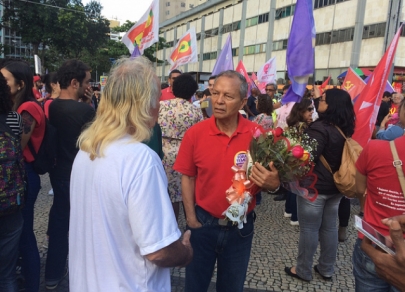 Perhimpunan Brazil untuk menyokong Presiden Dilma Rousseff