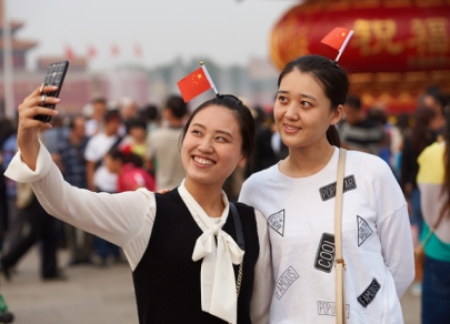 China widely celebrated the anniversary of the PRC founding