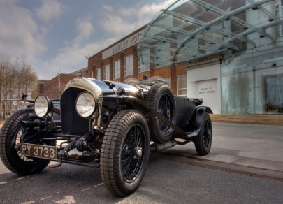 Faster than fast: most rapid Bentley 
