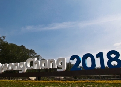 Олимпийский привет: в Пхенчхане строят парк для проведения Олимпиады-2018 